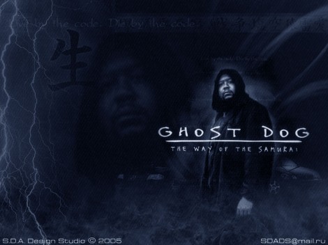 ghost puppy 1000 images about ghost the way of the samurai 1999 on ghost puppy 1000 images about ghost the way of the samurai 1999 on