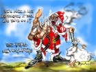 Filename=santa_is_in_town_1280.jpg
Filesize=120KB
Dimensions=1024x768
Date added=Dec 27, 2006 santa_is_in_town_1280.jpg